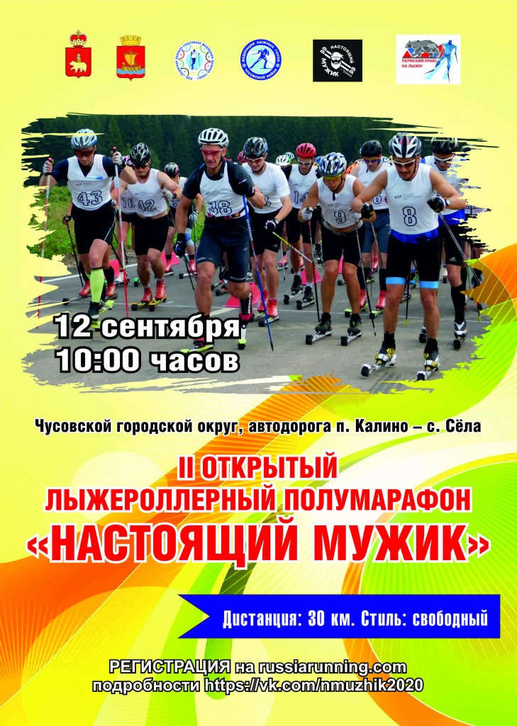 Варинат 2 модуль.jpg Варинат 2 модуль.jpg